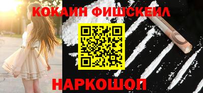 a pvp Бузулук