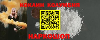 синтетический гашиш Бугуруслан