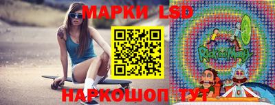 синтетический гашиш Бугуруслан