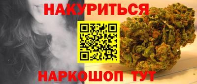 a pvp Будённовск