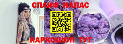 a pvp Будённовск
