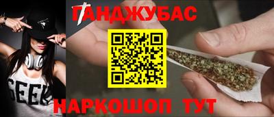 a pvp Бузулук
