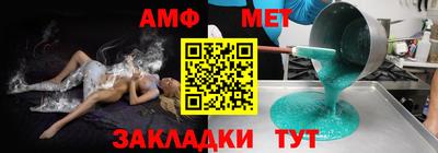 a pvp Будённовск