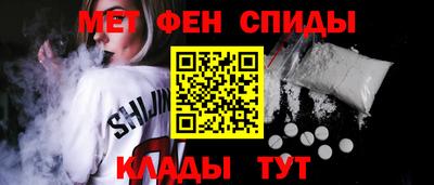 a pvp Будённовск