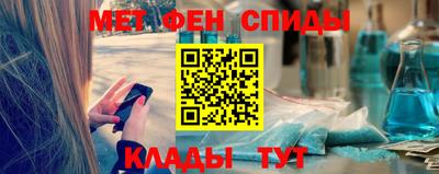 a pvp Будённовск