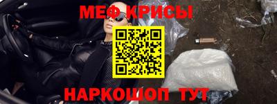 a pvp Бузулук