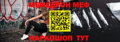 a pvp Будённовск