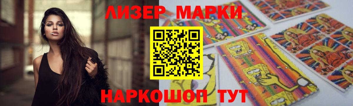 Новоалександровск  мега рабочий сайт  LSD-25 экстази  Вход с VPN  ЛСД экстази ecstasy 